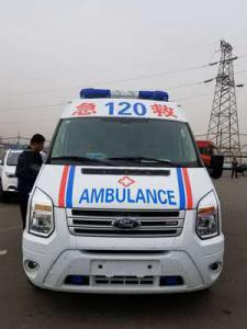 吉水县跨省长途